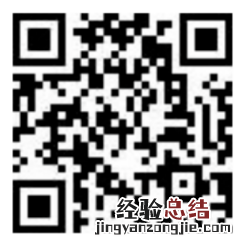 2023年龙泉驿区残疾儿童入学评估时间+登记入口