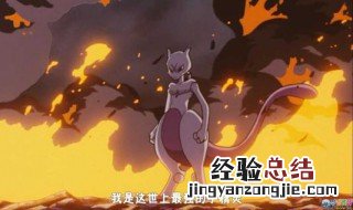 漆黑的魅影4.5三首恶龙配招 进来看看