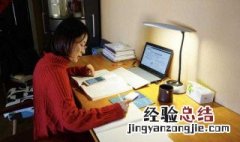 手机钉钉如何在家上课 了解一下