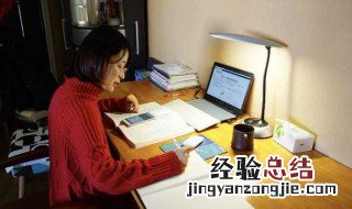 手机钉钉如何在家上课 了解一下