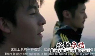 怎样可以把视频上的字体抹去 了解一下