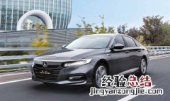 冠道怎么连接carplay 了解一下