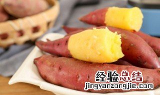 红薯干制作方法图解 红薯干制作方法