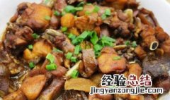 黄酒烧兔肉制作方法窍门 黄酒烧兔肉制作方法
