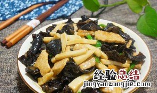杏鲍木耳炒肉制作方法 杏鲍木耳炒肉制作方法窍门