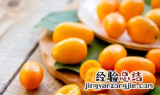 咸金桔制作方法 做咸金桔用什么金桔
