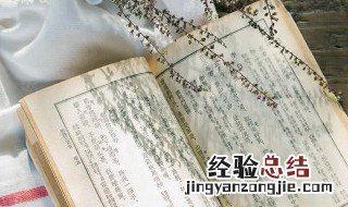 管仲为什么是千古第一相 管仲为什么是千古第一相孙权