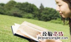 一山比一山高什么意思呀 一山比一山高什么意思