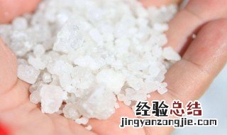 初中粗盐提纯的步骤 粗盐提纯的步骤