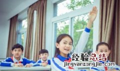 boring怎么读英语 his怎么读英语