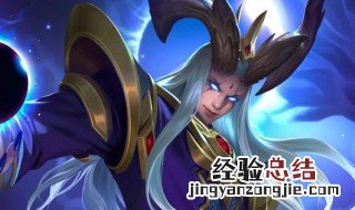 王者荣耀如何拿金银牌 王者荣耀辅助怎么拿金银牌