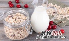 澳州燕麦片的作用 澳洲燕麦片的功效与作用及食用方法