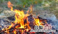 高温焙烧和煅烧 高中化学灼烧焙烧煅烧的区别