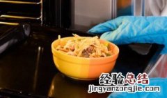 烤海鲜时间温度 海鲜要烤多长时间