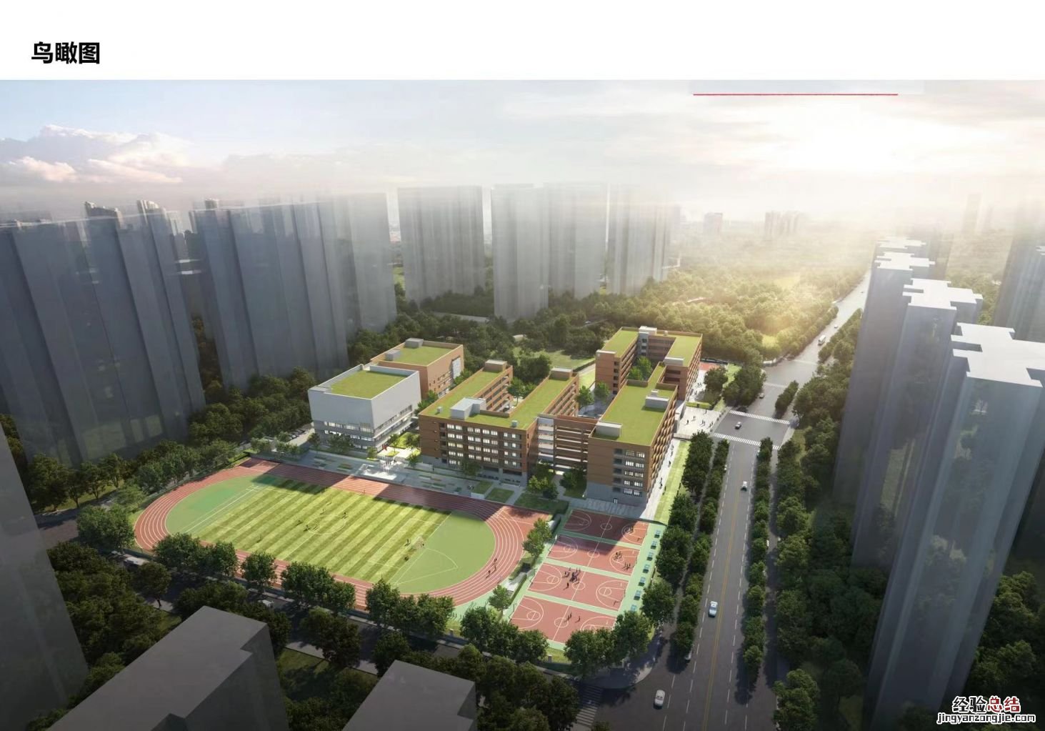 长沙开福区保利北中心九年一贯制学校建设规模+办学规模