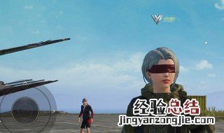 和平精英进场头上名字怎么弄 详细步骤如下
