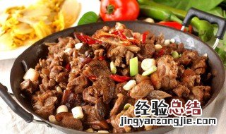 狗肉和什么相克 你了解了吗