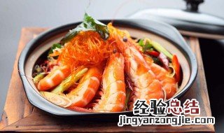 大虾和什么相克 有何副作用