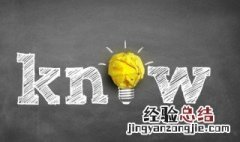 猪肚菇有毒吗 猪肚菇有没有毒性的呢