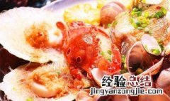 孕妇可以吃海鲜吗 需要注意什么
