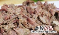 吃狗肉的禁忌 这些禁忌一定要知道