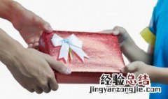 如何与金牛座好好相处呢 如何与金牛座好好相处