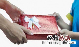 如何与金牛座好好相处呢 如何与金牛座好好相处
