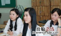 匡衡凿壁偷光文言文翻译 匡衡凿壁偷光文言文翻译及注释