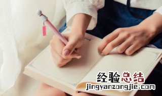 好听唯美的名字女孩 好听唯美的名字