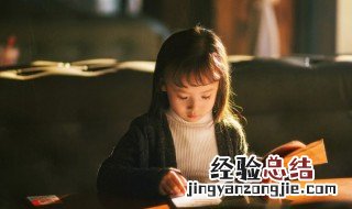 唯美名字女生 女孩唯美的名字