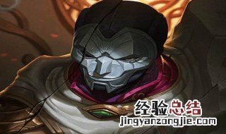 云顶之奕前期度过阵容s3 云顶之弈s3烬阵容