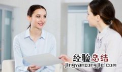 非常好用英语怎么说 她打的非常好用英语怎么说