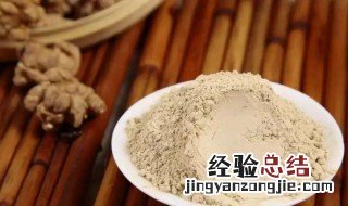 三七泡水喝的功效与作用 三七泡水喝的功效与作用禁忌