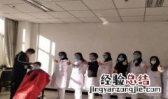 疫情期间如何剪发 疫情期间剪发注意事项