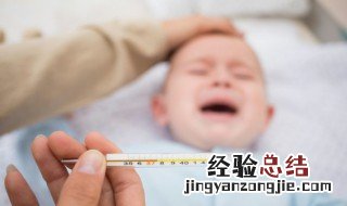 发烧吃什么食物好 小孩发烧可以吃的流质食物有啥