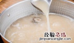 春季喝什么汤缓解春燥 春季缓解春燥的汤介绍
