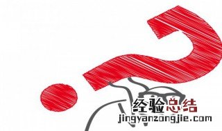 夏枯草怎么泡水喝 夏枯草泡水喝的方法