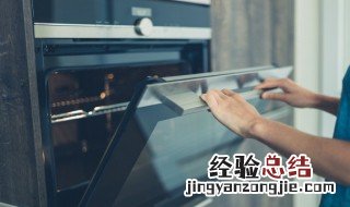 怎么用烤箱醒面 用烤箱醒面的方法