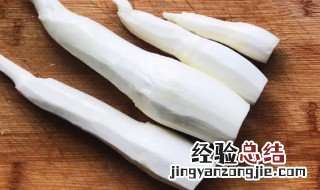 茭白怎么削皮 茭白削皮方法