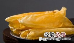 怎么泡发鱼胶 泡发鱼胶的方法