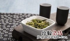 银针白毫怎么泡 银针白毫冲泡方法