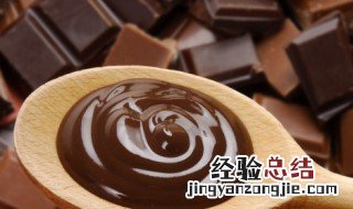热巧克力怎么做最好喝 热巧克力的做法