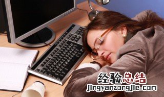 白天睡觉做梦怎么回事 为什么白天睡觉做梦