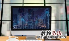 三国志战略版夏侯渊搭配 三国志战略版夏侯渊搭配技巧