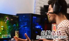 三国志战略版武将搭配模拟器 三国志战略版阵容模拟器