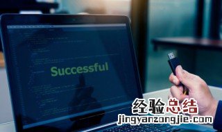 三国志战略版三仙盾战法搭配 三国志战略版s3三仙战法搭配