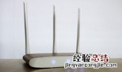路由器正常使用是如何显示的 路由器正常使用是如何显示的视频