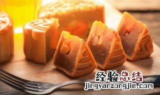 月饼放冰箱保存可以吗 月饼可以放冰箱里储存吗