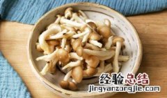 蟹味菇煮菜怎么做 蟹味菇怎么做菜吃