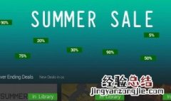 steam 限制 steam游戏数量限制